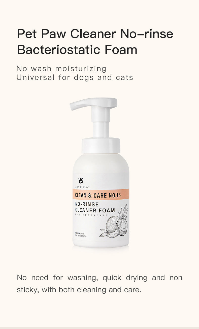 Pet Coconut Oil No-Rinse Cleansing Foam
