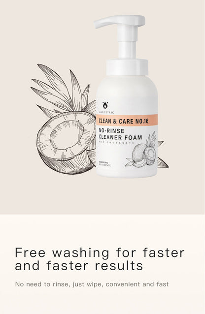 Pet Coconut Oil No-Rinse Cleansing Foam