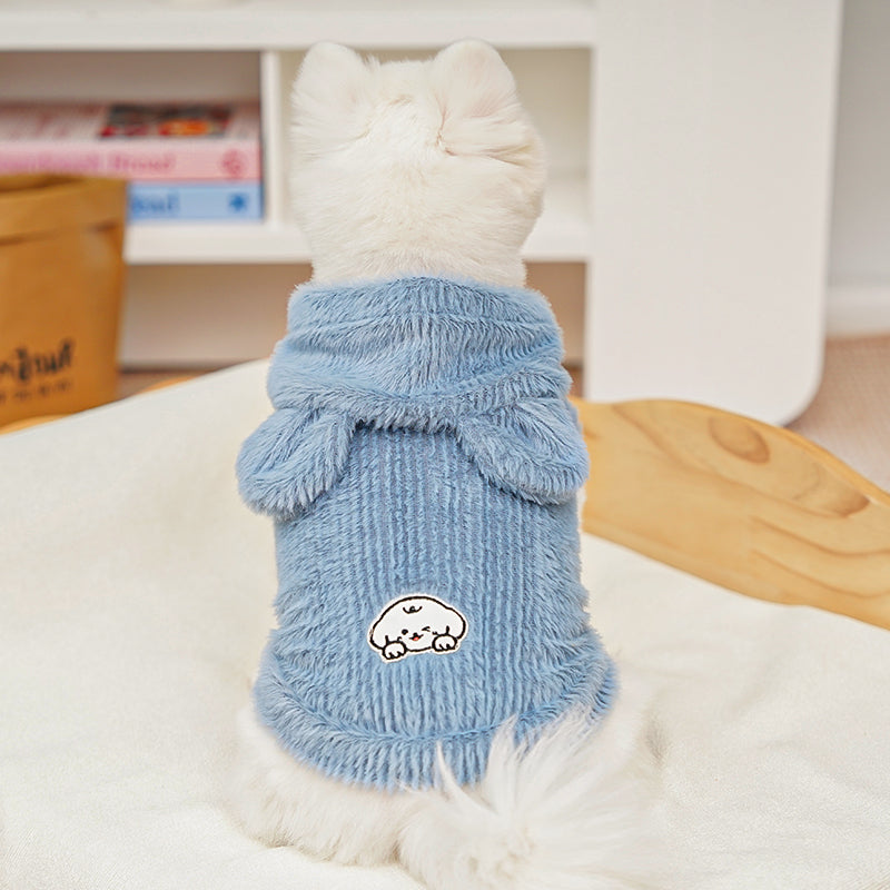 Sleeveless hooded clothes for pet dogs to wear at home in autumn and winter