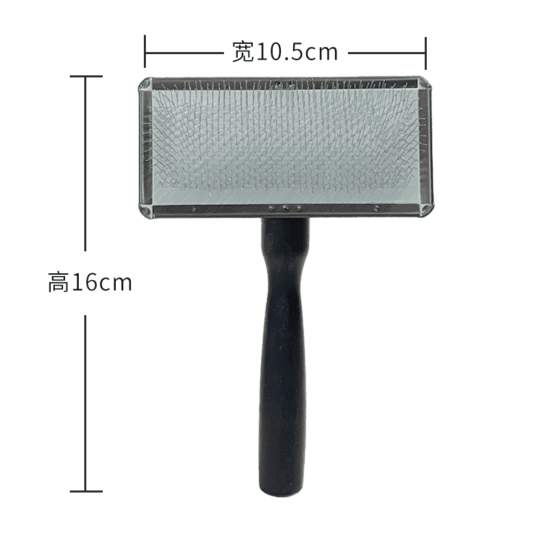 Slicker Brush for Pet Groomers to Make Pet Fur Silky