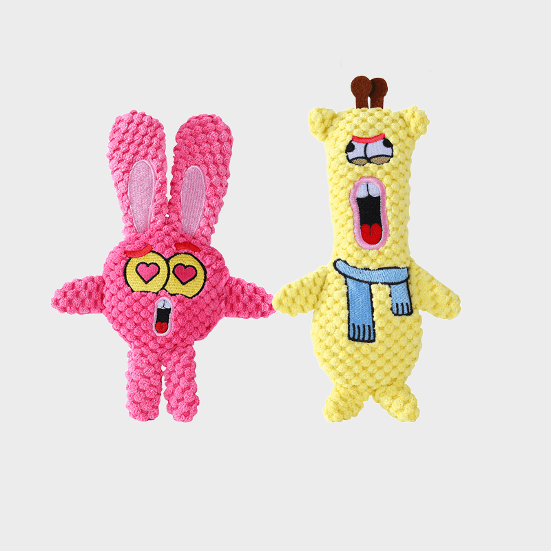 A plush dog toy that makes sound with crinkly paper and is for teething.